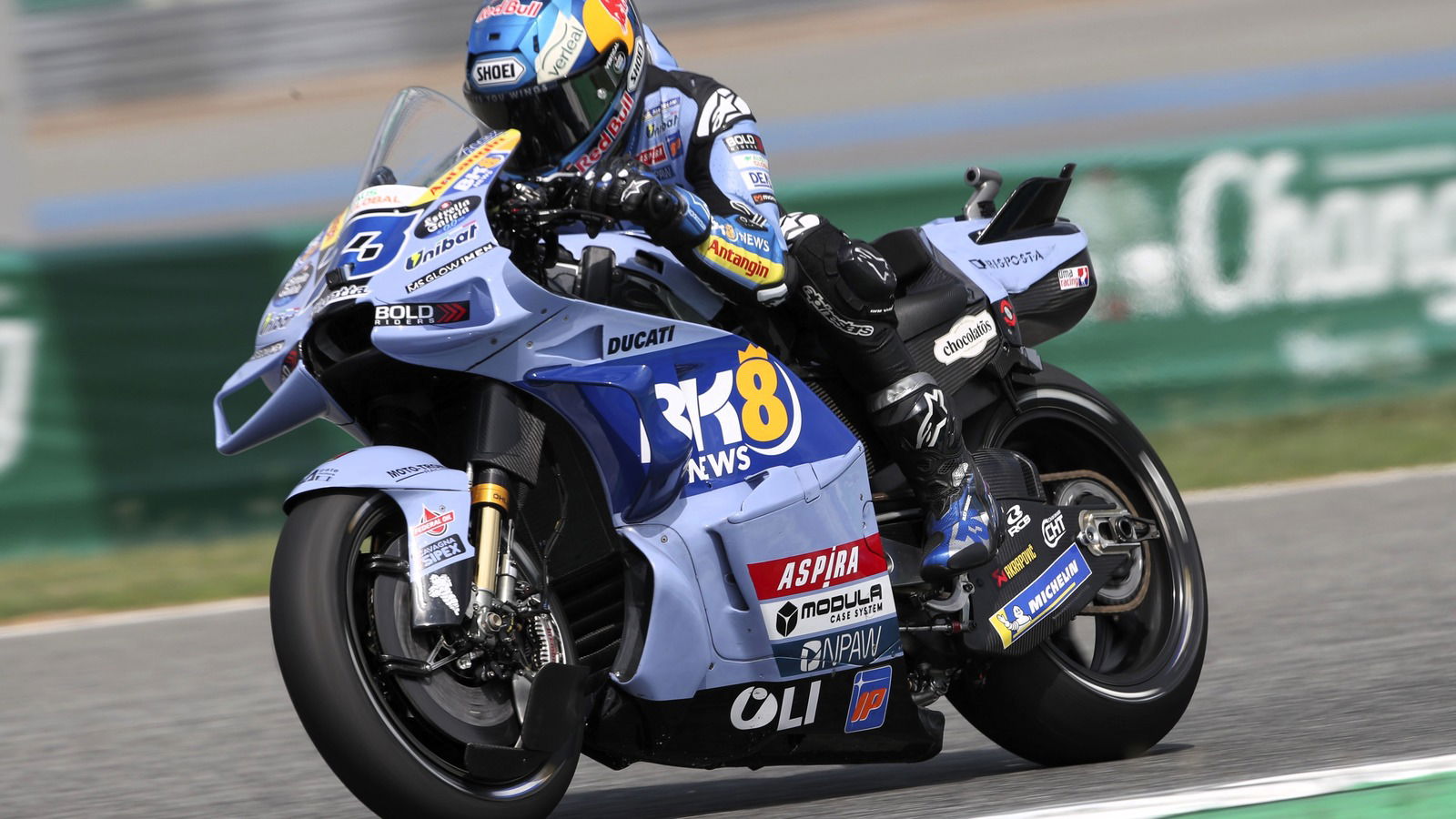 Alex Marquez, with ride height activated, 2026 Thai MotoGP.