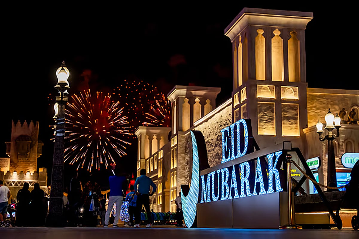 Eid Al Fitr likely on March 20 in UAE, astronomers say