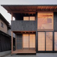 Japanese house with cedar facade