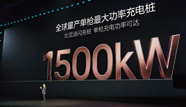 overseas flash charging starts end‑2026