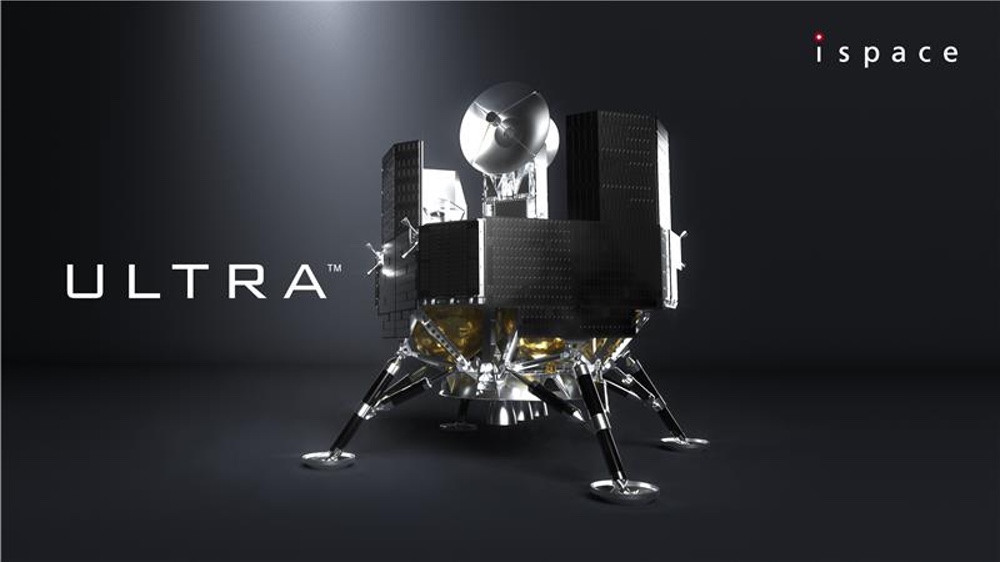 ispace redesigns lunar lander, introduces lunar communications service