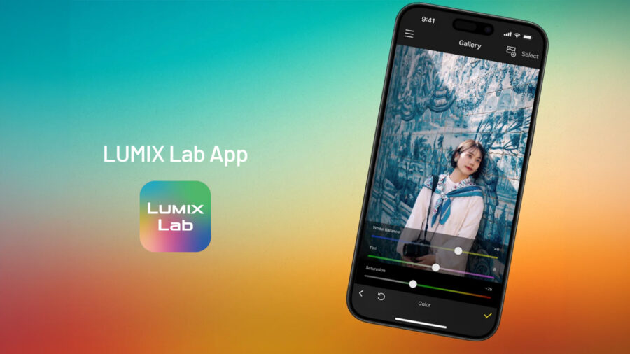 LUMIX S firmware update