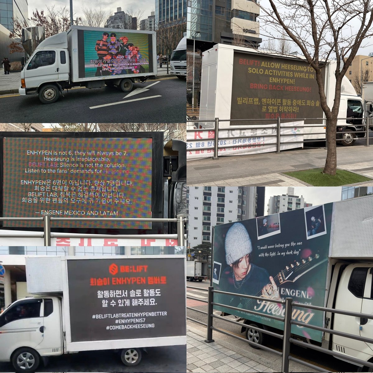 Protest trucks carrying messages from international Engene urging Heeseung’s return to Enhypen stand in front of Hybe’s headquarters in Seoul on March 11. (Courtesy of Shivani Srinivasan)