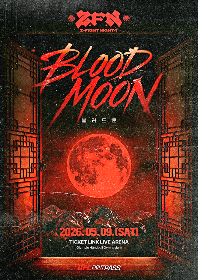 At the TicketLink Live Arena (Seoul Olympic Handball Stadium), the mixed martial arts competition Z-Fight Night 04 will be held on May 9, 2026. The ZFN of "Korean Zombie" representative Jung Chan-sung, a former UFC title player, will be broadcast live to other countries except Latin America through OTT service UFC Fight Pass. Photo = MCPECC