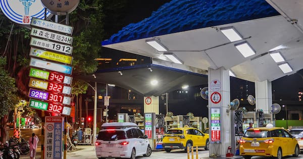 Short weeks and free transport – the fuel crisis responses NZ could copy