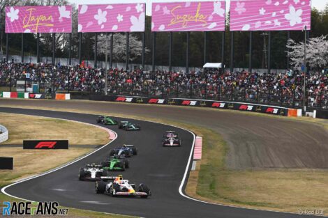 Liam Lawson, Racing Bulls, Suzuka, 2025