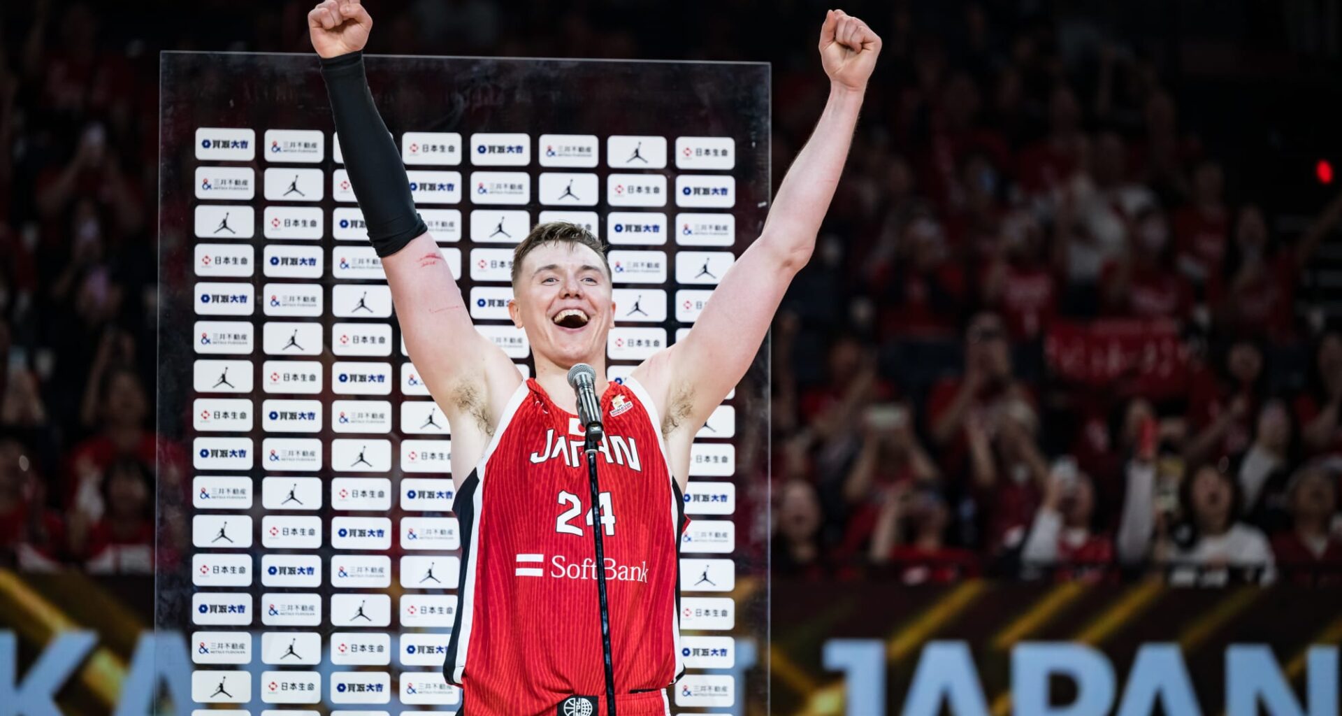 Japan's long-awaited moment and why it matters | FIBA Basketball