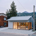 Kamioka Office / Kraft Architects  - Exterior Photography