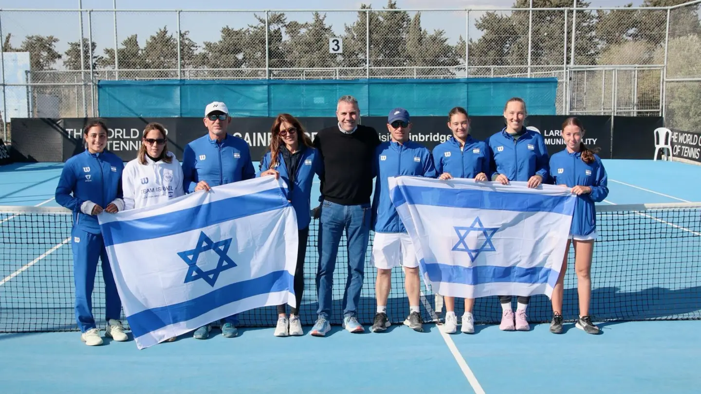 Israel women’s tennis team withdraws from April tournament over security concerns - JNS.org