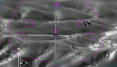 WATCH: IDF airs video showing world-first F-35 downing of manned plane in Iran
