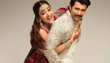 'Reception' Statement form Team VIROSH