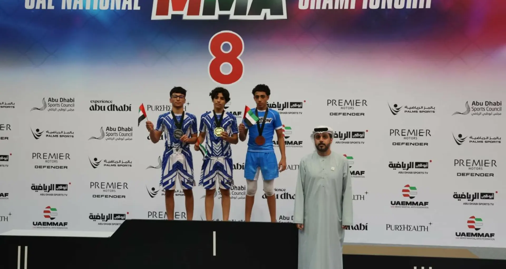 Promising talents shine at UAE National MMA Championship