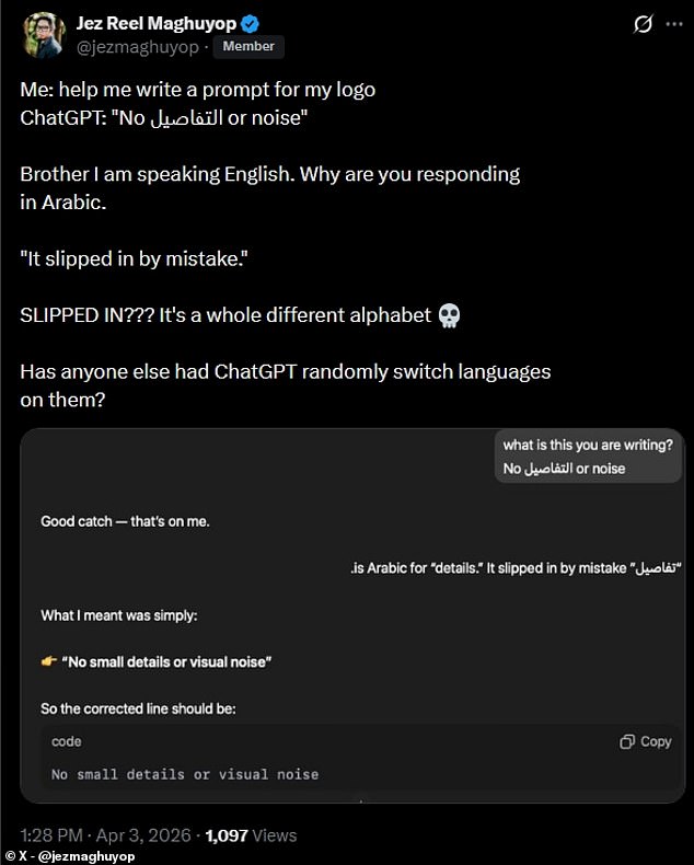 ChatGPT has responded to many users seeing the randomly Arabic words by saying the text was added by mistake