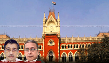 Calcutta High Court Dismisses Appeal Filed By Brother Of Deceased Teacher