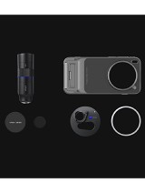vivo ZEISS Telephoto Extender lens for X300 Pro