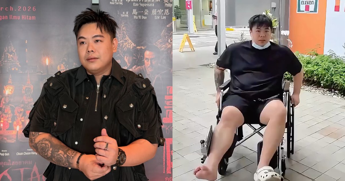 Mayiduo gets $4,000 hospital bill after doing 1 pull-up, tells followers: 'Don't geh kiang', Entertainment News