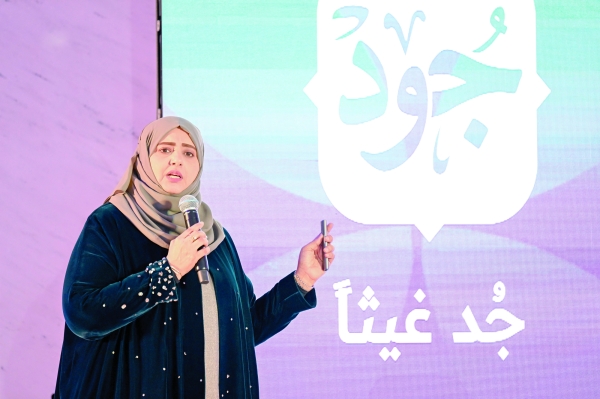 Over 100,000 citizens getting social security pension