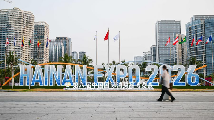 CICPE to decode China's consumption upgrade - news.cgtn.com