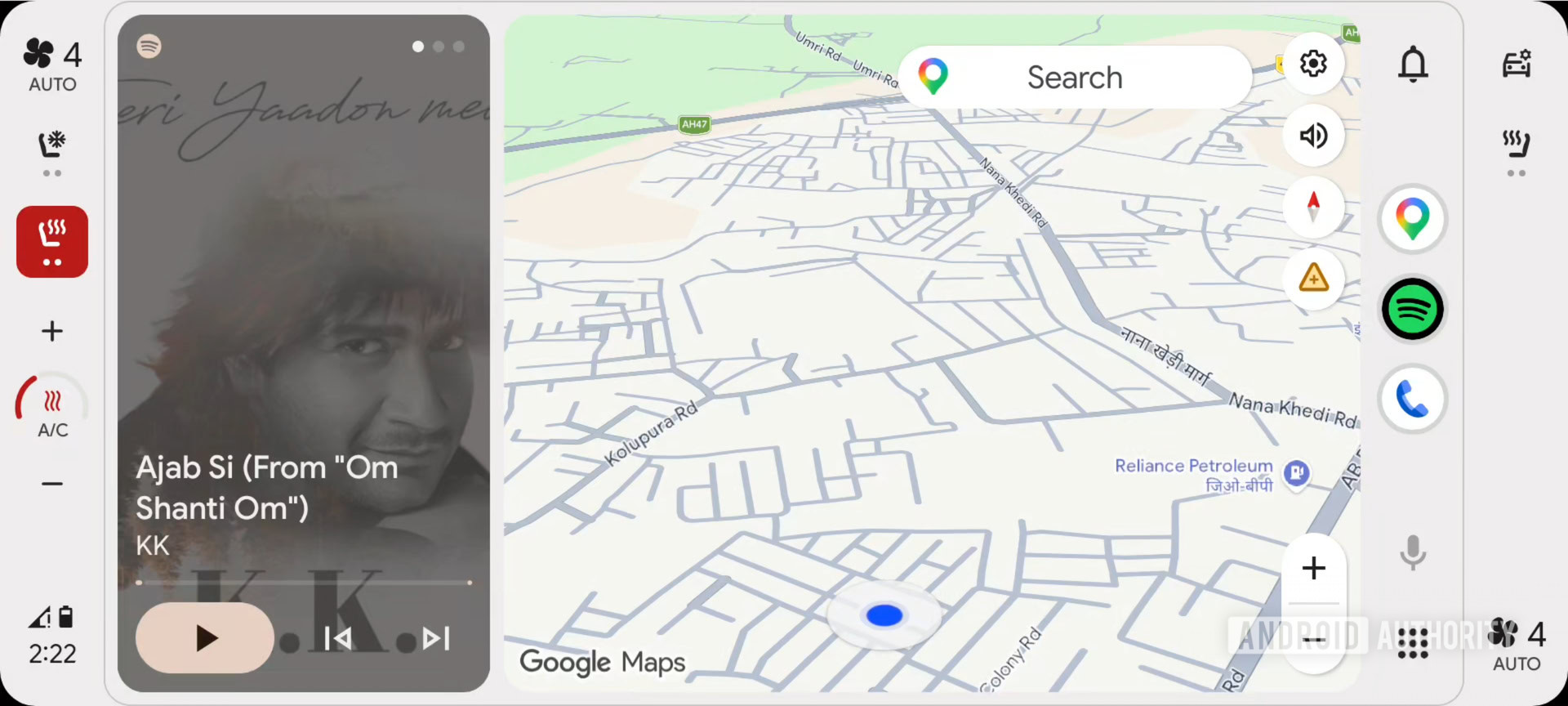 Android Auto Upcoming in car HVAC and Climate Controls (1) Android Auto Upcoming in car HVAC and Climate Controls (1)
