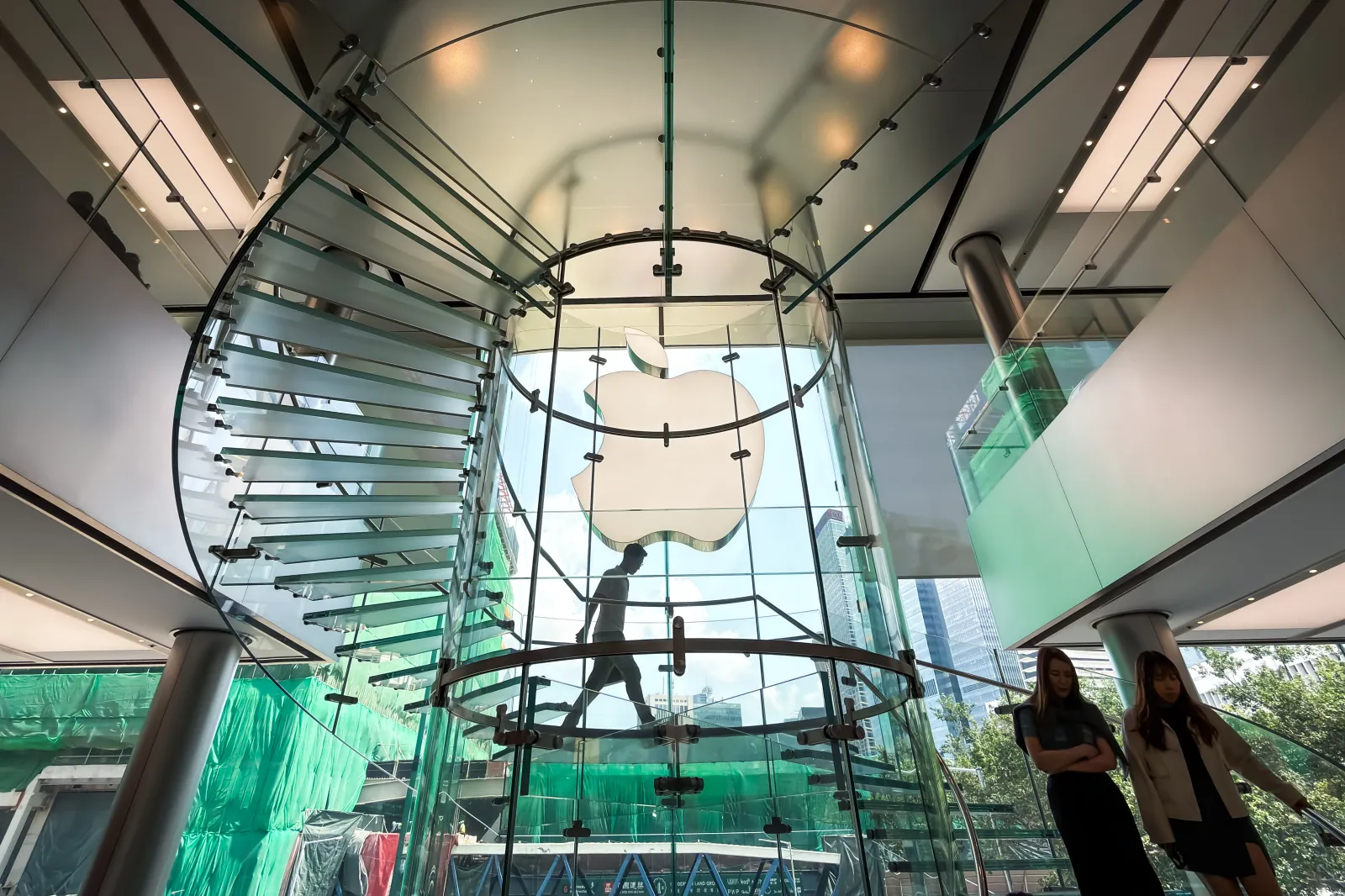 Apple Logo