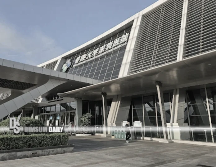 HKU–Shenzhen Hospital-1