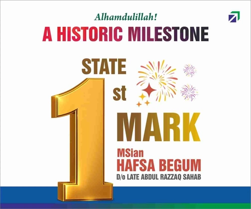 MS Admissions Admissions 2026-27