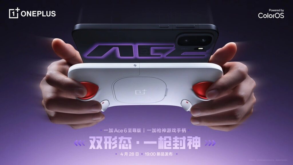 OnePlus Ace 6 Ultra gaming controller