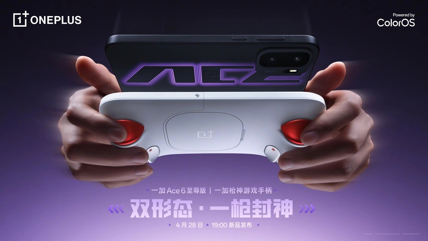 OnePlus Ace 6 Ultra gaming controller
