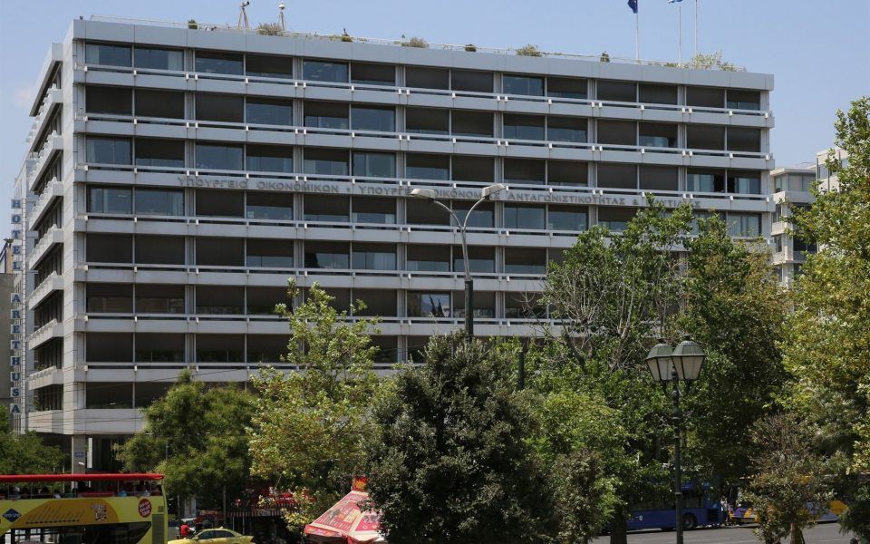 Surplus revenue spread around | eKathimerini.com