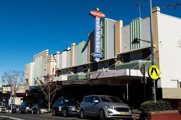 The Paragon in Katoomba has fallen into disrepair.