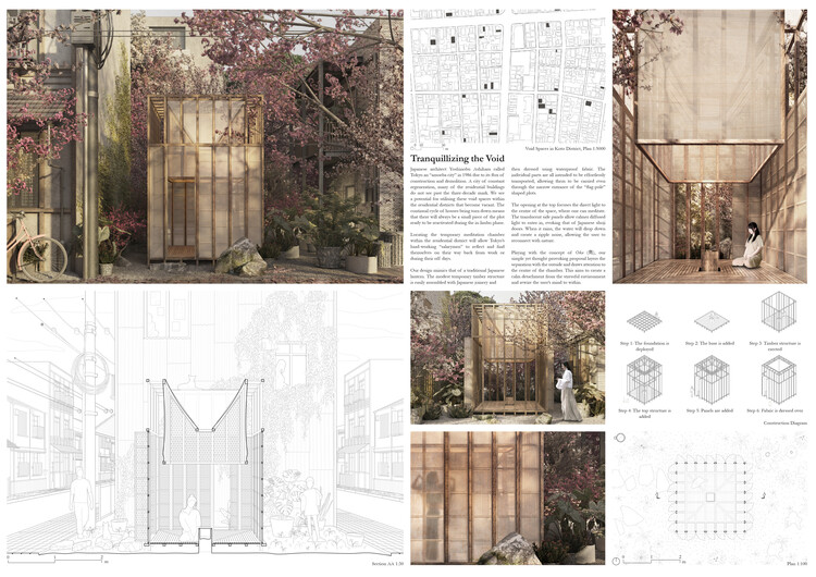 Buildner Launches Unbuilt Award 2026 With €100K in Awards and Announces 2nd Edition Winners - Image 6 of 15