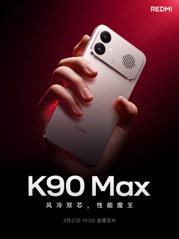 Launch date confirmed for the Redmi K90 Max.