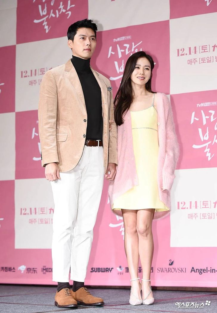 Hyun Bin and Son Ye-jin / Xportsnews