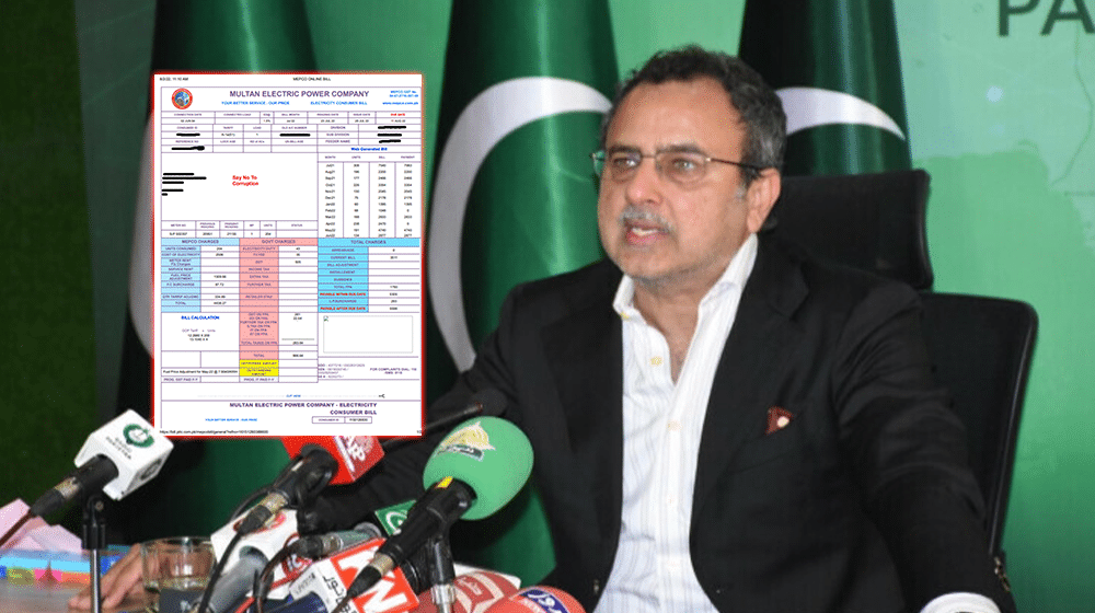 Power Minister Hints At Increasing Electricity Unit Rates After Historic Petrol Bomb