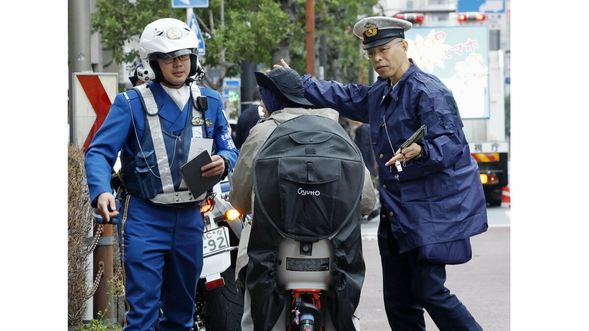 Japan launches "blue ticket" system targeting rule-breaking cyclists
