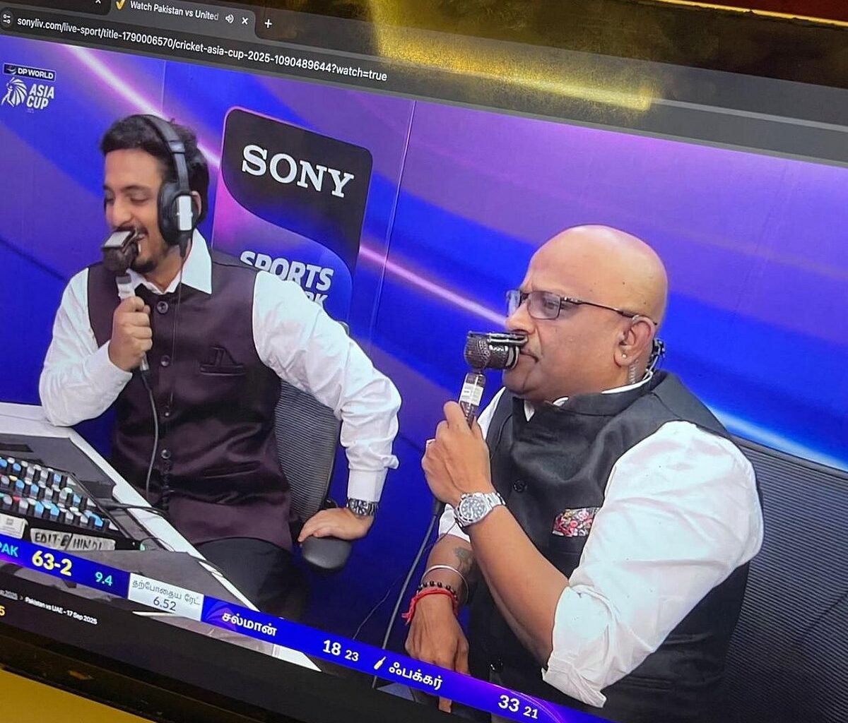 Rewards of cricket