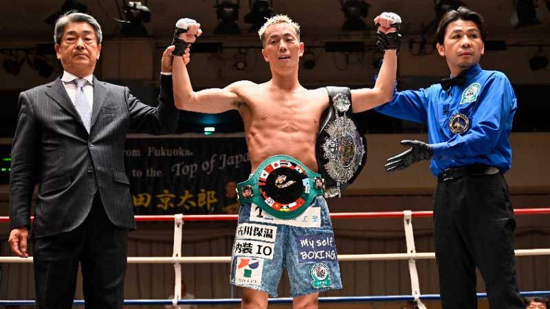 Kyotaro Yoshida Crowned New OPBF Champion After Tactical War at Korakuen Hall