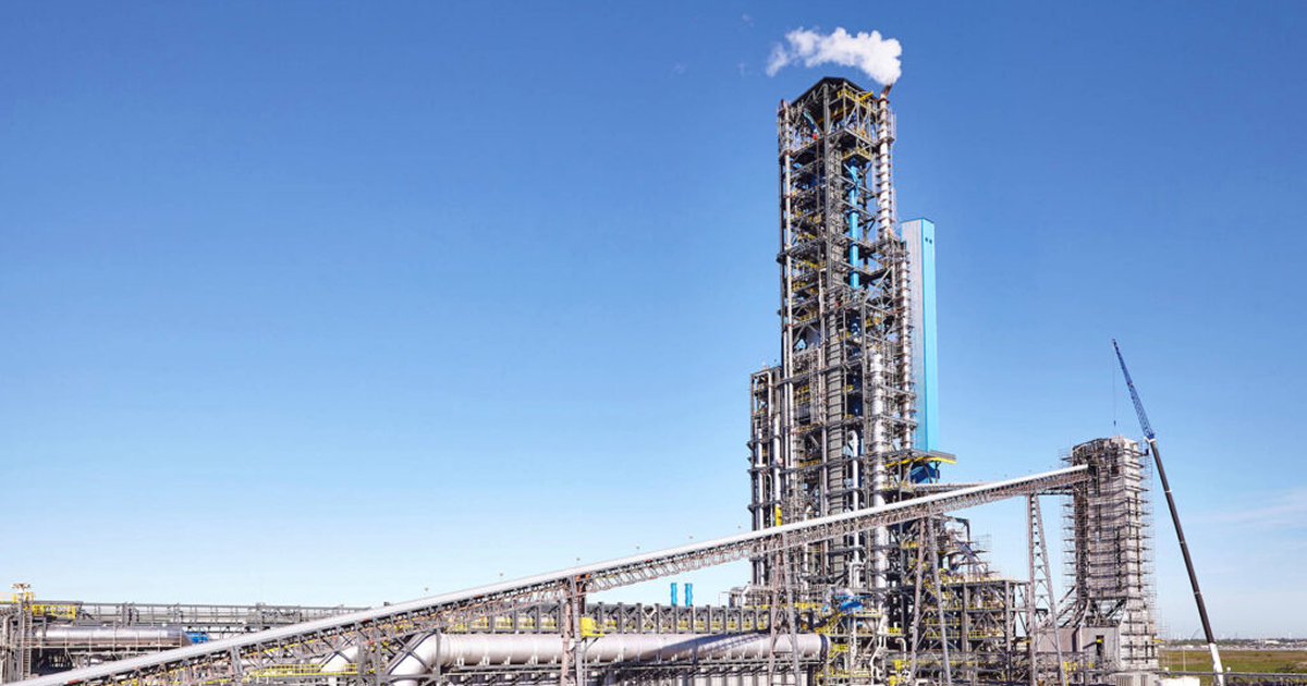 Photo – Western Australia has approved POSCO’s plan to build an HBI plant