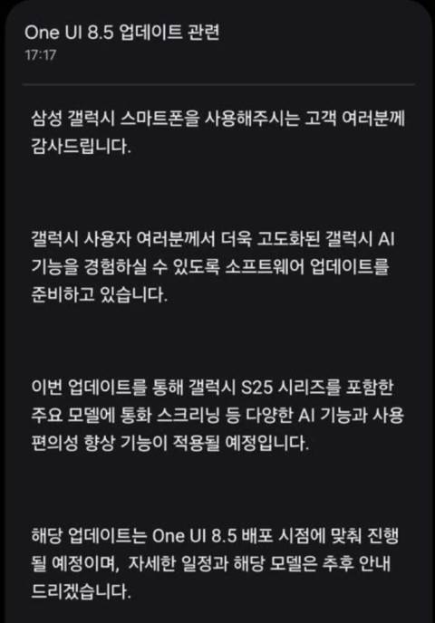 The original version of the post.