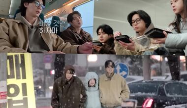 Watch: Park Seo Joon, Jung Yu Mi, And Choi Woo Shik Set Off On An Impromptu Trip In “Unplanned Trip: Limited Edition” Teaser