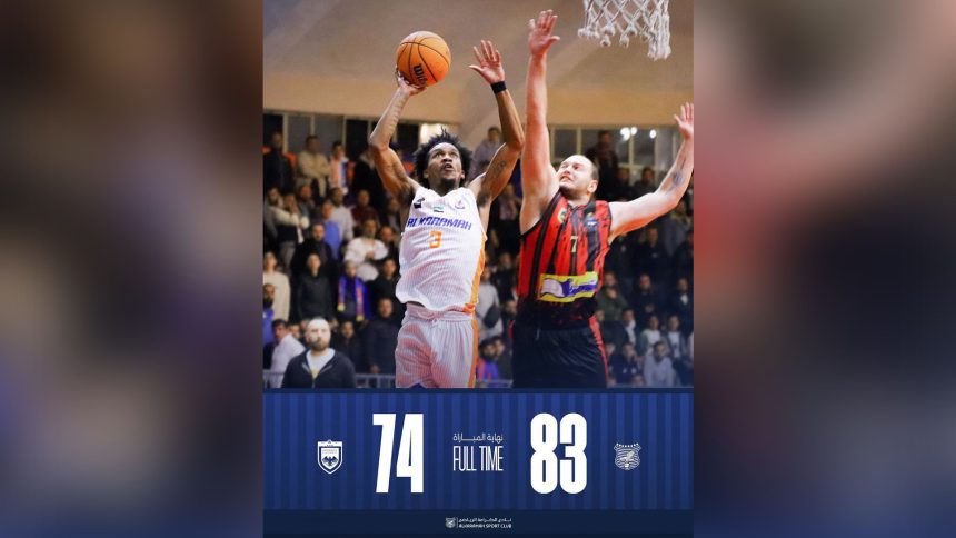 Al-Karama beat Al-Jaysh to reach next stage of Syrian Basketball League
