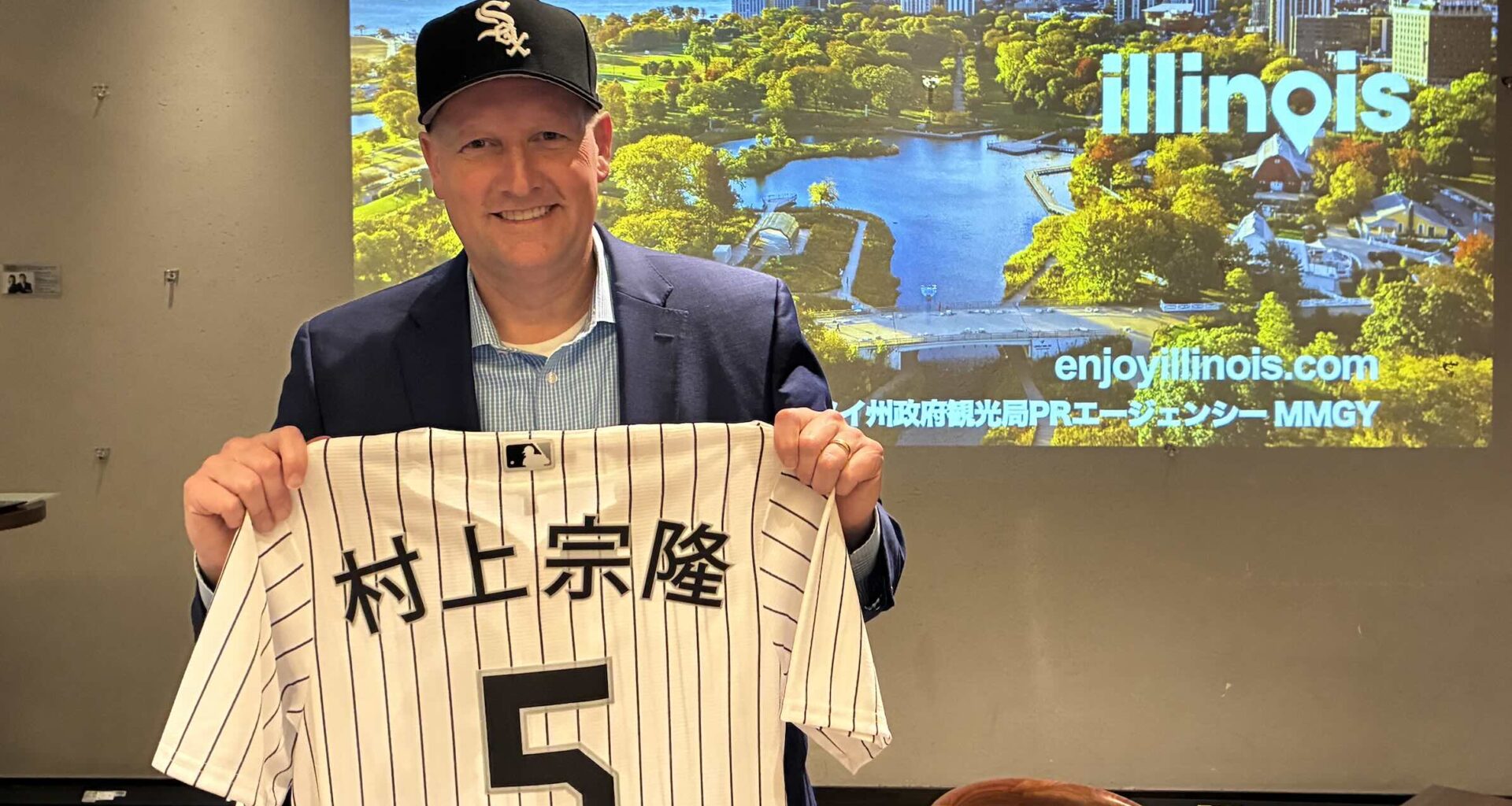 MLB Chicago White Sox is eager to attract Japanese tourists, taking the success of Japanese player Murakami as an opportunity