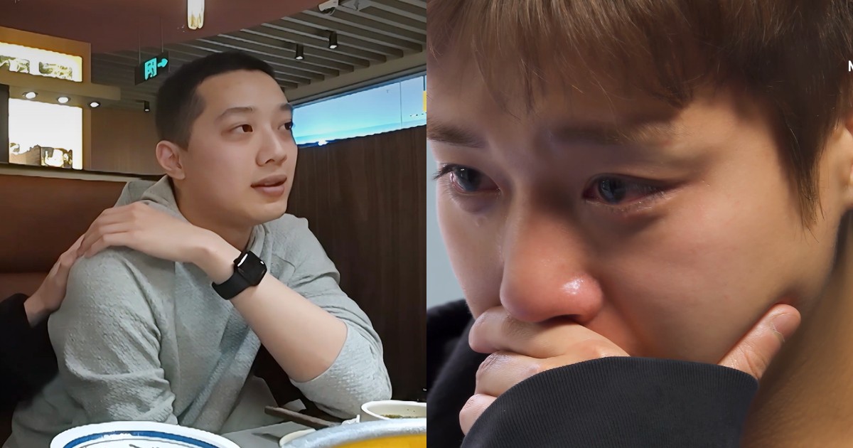 Wanna One members tearful after seeing retired Kuanlin again in new reunion variety show , Entertainment News