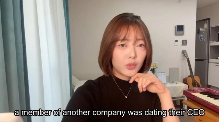 Hyogyeong / Captured from YouTube