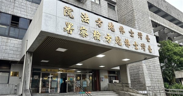 Ex-basketball coach indicted for alleged sexual assault, filming of 53 minors