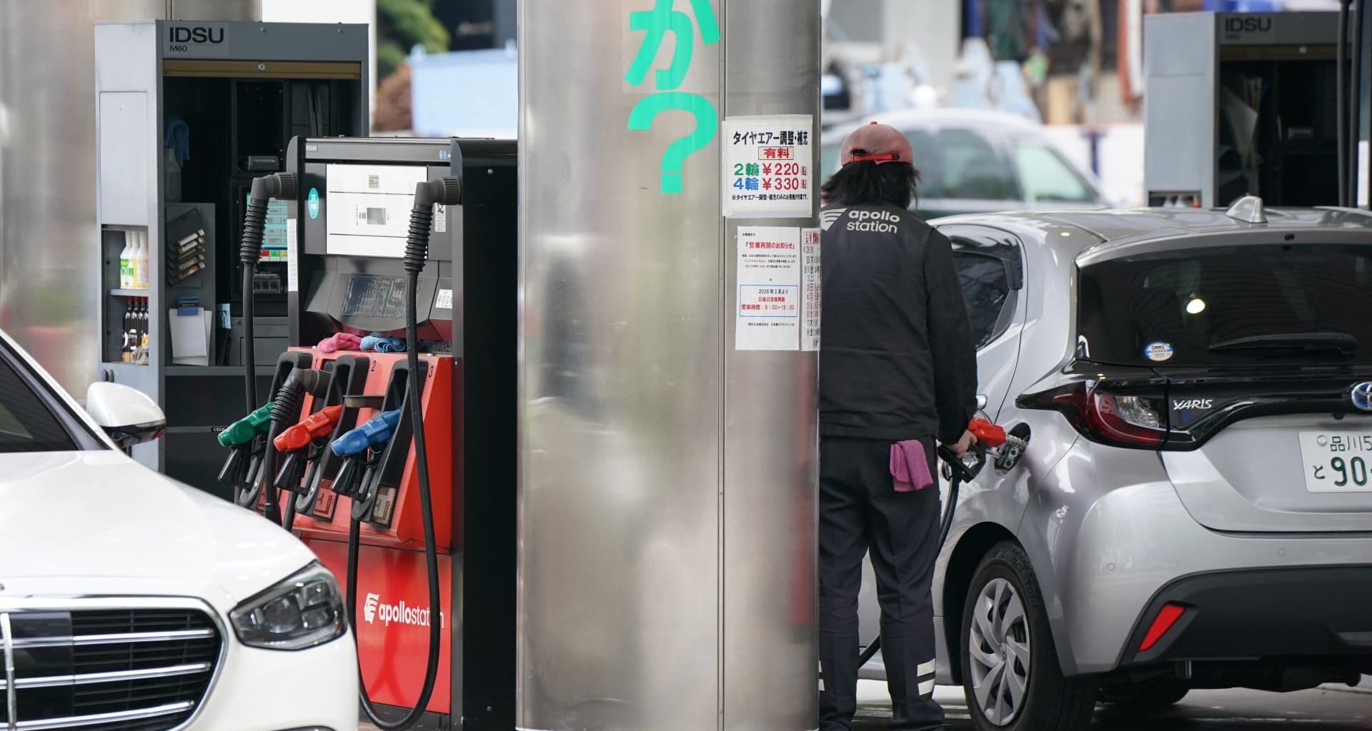 Japan core inflation softens to over four year low, weakening case for BOJ rate hike