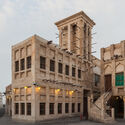 An eight-sectioned masonry windtower in Souq Waqif, Doha, Qatar. Image © Diego Delso, via Wikipedia under CC BY-SA 3.0 Designing with Air: Rethinking Architecture Beyond the Wall - Image 4 of 11