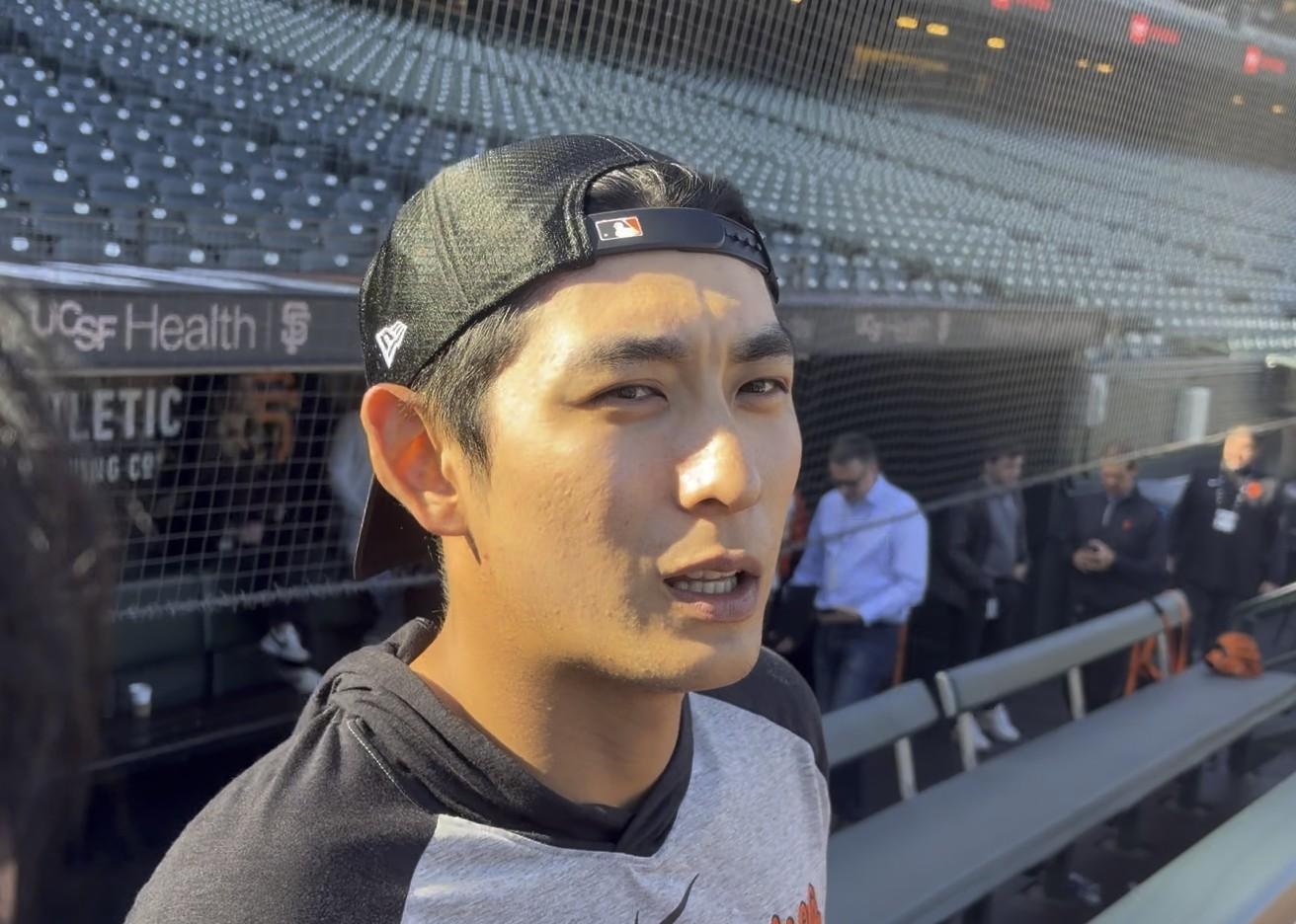 San Francisco Giants