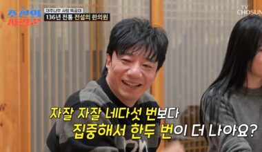 Celebrities’ plans to have children are being used as material for television variety shows. Captured from TV Chosun