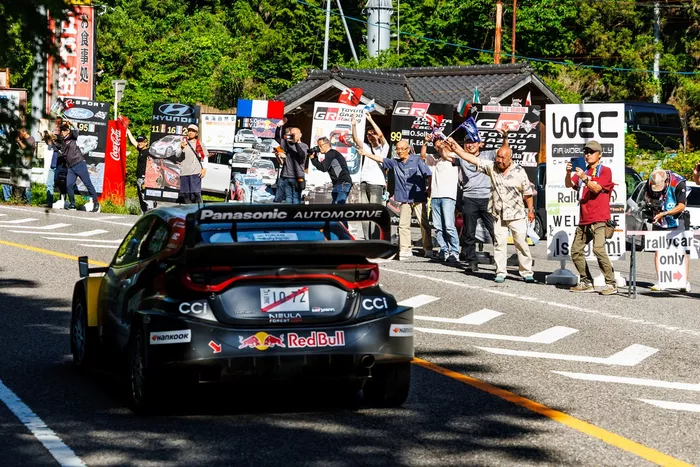 Sebastien Ogier, Vincent Landais, Toyota Gazoo Racing WRT Toyota GR Yaris Rally1